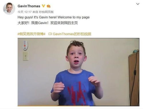 靠一张假笑表情爆红,后与王思聪合影,成顺应潮流的产物