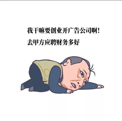 电视剧都挺好大火,苏大强的表情包被广告人玩嗨了
