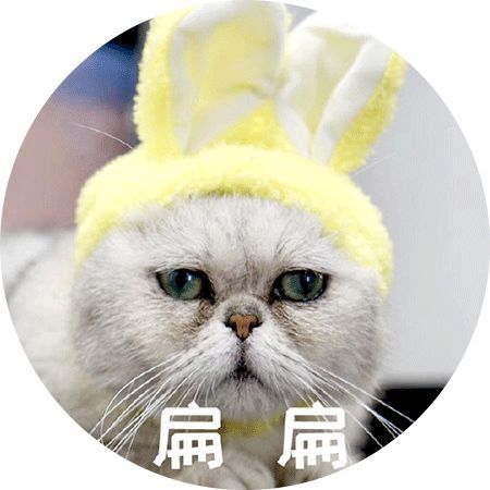 说实话,作为猫谷的猫,我真的压力很大啊