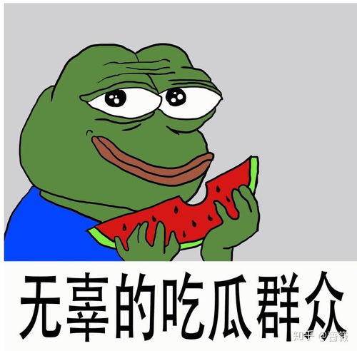 朋友圈有人脱单秀恩爱,我该怎么评论