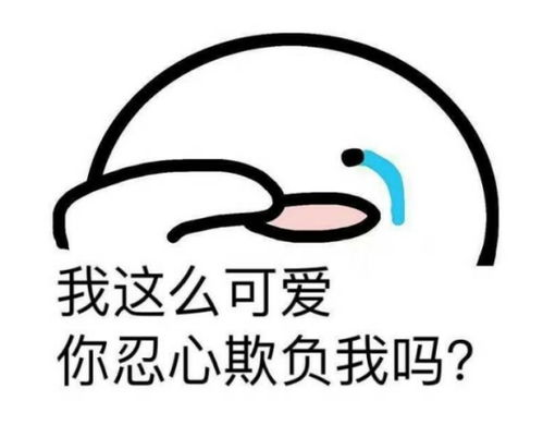 读书评幽默与沟通欣溶编著上嘴上的智慧,幽默的力量