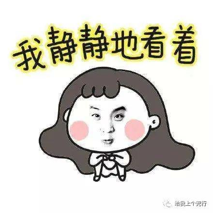 没想到有一天我会疯狂爱上签到