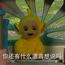 头发怎么样
