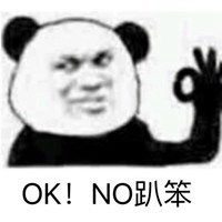 ok动图表情包表情包