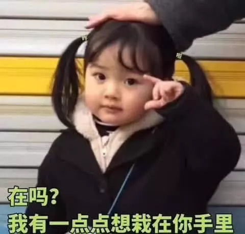 键盘侠敢喷詹姆斯的深蹲不标准仔细一看,好像还真......