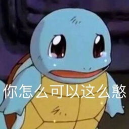 再这样下去我就真的是一个没钱废物了