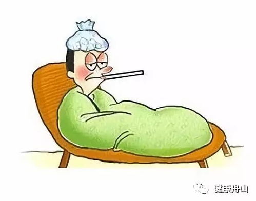 生病不一定就是坏事生这几种小毛病,可能是好事