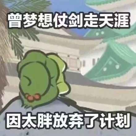 表情包贴纸的p图软件发红包