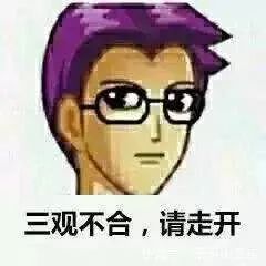 广告人的三观,你绝对想象不到