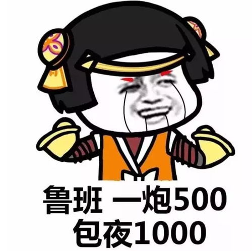 女玩家眼中的王者荣耀七宗罪,日掉粉10万天美你扛得住么