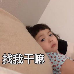 十条笑话师父,你第一次吻女孩子啥感觉