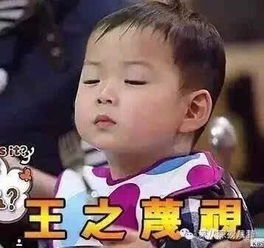 宋小宝被爆料还要女方倒贴钱但全文疑点重重,难道是替马蓉档枪