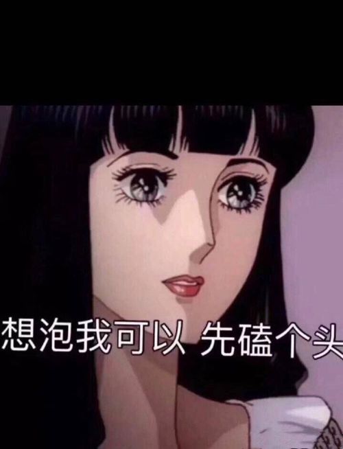 日本处女率高达40,年轻人正在失去欲望,这是为什么