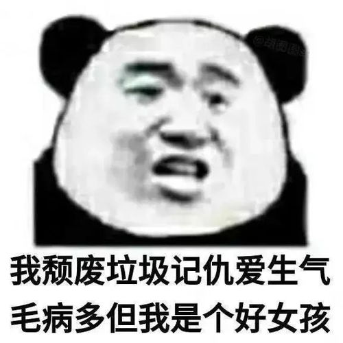 有一说一确实馋了