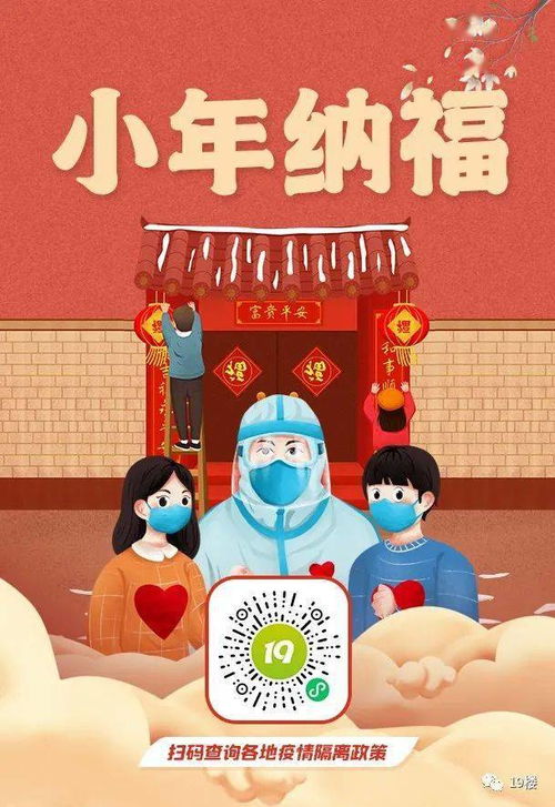 婚礼当天哭成了表情包,5个温馨环节戳中泪点,谁说男人不懂浪漫