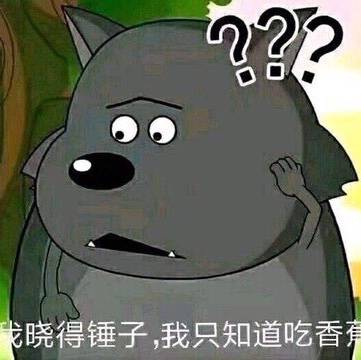 torro的个人空间acfun弹幕视频网认真你就输啦ω