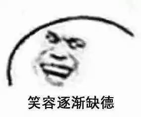 为什么我的iphonex还没有发货