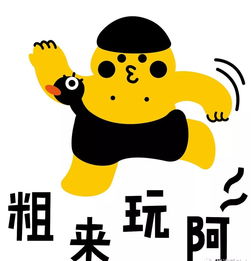 劲爆文山又一网红打卡圣地出现,美轮美奂国庆我们相约丘北一起拍