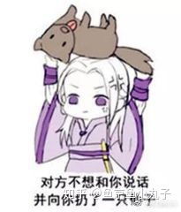 在魔道祖师中,如果为魏无羡献舍的是女的,那忘机是什么感受啊,还是会一如既往的喜欢羡羡吗