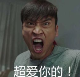 每日轻松一刻7月27日她的嘴有魔力,亿万汉子为之痴狂