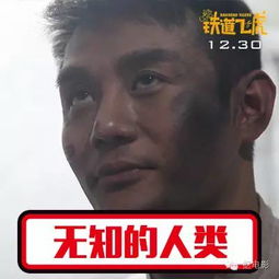 表情包扛把子黄子韬又作妖这回还把成龙带入坑