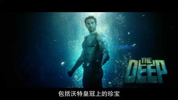 8.6分r级暗黑版超级英雄爽片,漫威dc男默女泪