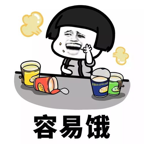 央美贴士作业学院表情包收一下