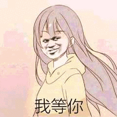 萳兮打破吃人谣言,还大家一个温柔善良又平凡的美少女
