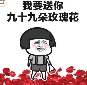 抖音观光团是什么梗什么组织抖音任青安为什么火52pk
