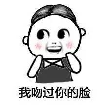 一夜之间,涪陵的朋友圈都被红包转账刷屏了