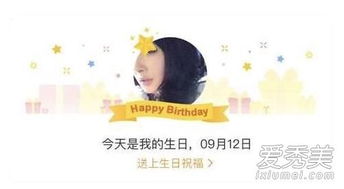 杨幂纽约过生日刘恺威微博发了什么杨幂刘恺威离婚是真的吗