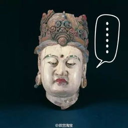 故宫教你如何同时拍出高冷和逗比两种气质
