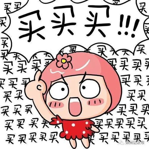 到梅州打卡去优惠包开启全新度假方式一家大小游遍梅州