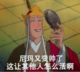 制裁faker第二人lms全明星打野一手飞天螳螂化身死神收割faker