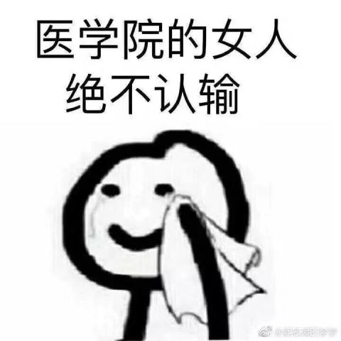 你专业的专属表情包,请认领
