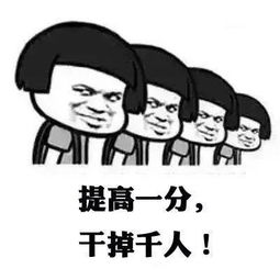 高考我们陪你一同前行