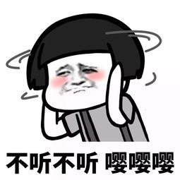 请回答,2018