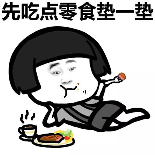 腾讯内容开放平台