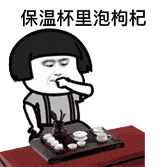 健身房的大事件