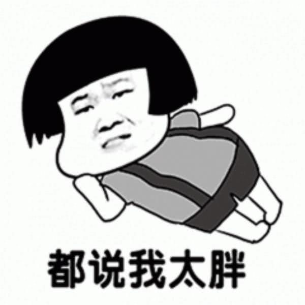 幽默联播以为女孩看中他了,女孩却说两个冰淇淋,是凉凉的意思