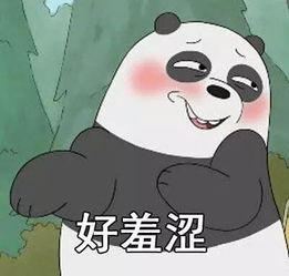 搞事情国务院最新消息五一假期变四天