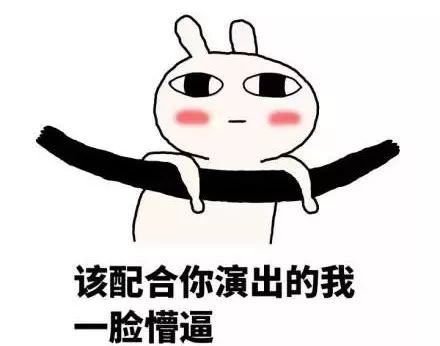 年轻时做小三,转正8年却不能说豪门太太可不是那么好当