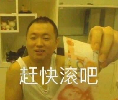 是现在rapper水平低,还是药水哥天赋高
