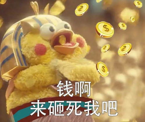 二三线城市1个月工资,1篇公众号爆文收入就够了