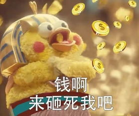 塔罗预言你命中财运最旺的是哪个时期