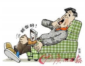 短信群发拜年被指没意思微信群拜年互动性强受追捧
