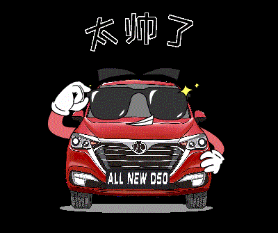 永润北京汽车
