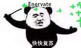 您已被关进阿兹卡班表情图片熊猫头哈利波特系列表情包下载乐游网游戏下载