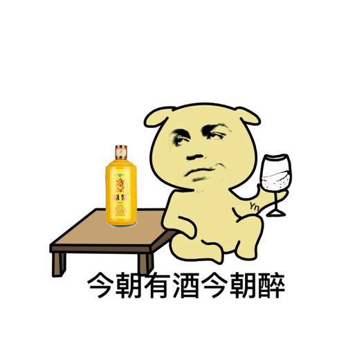 如何对诱惑说不