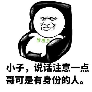 当时建社群,你在想什么丨响锣店群
